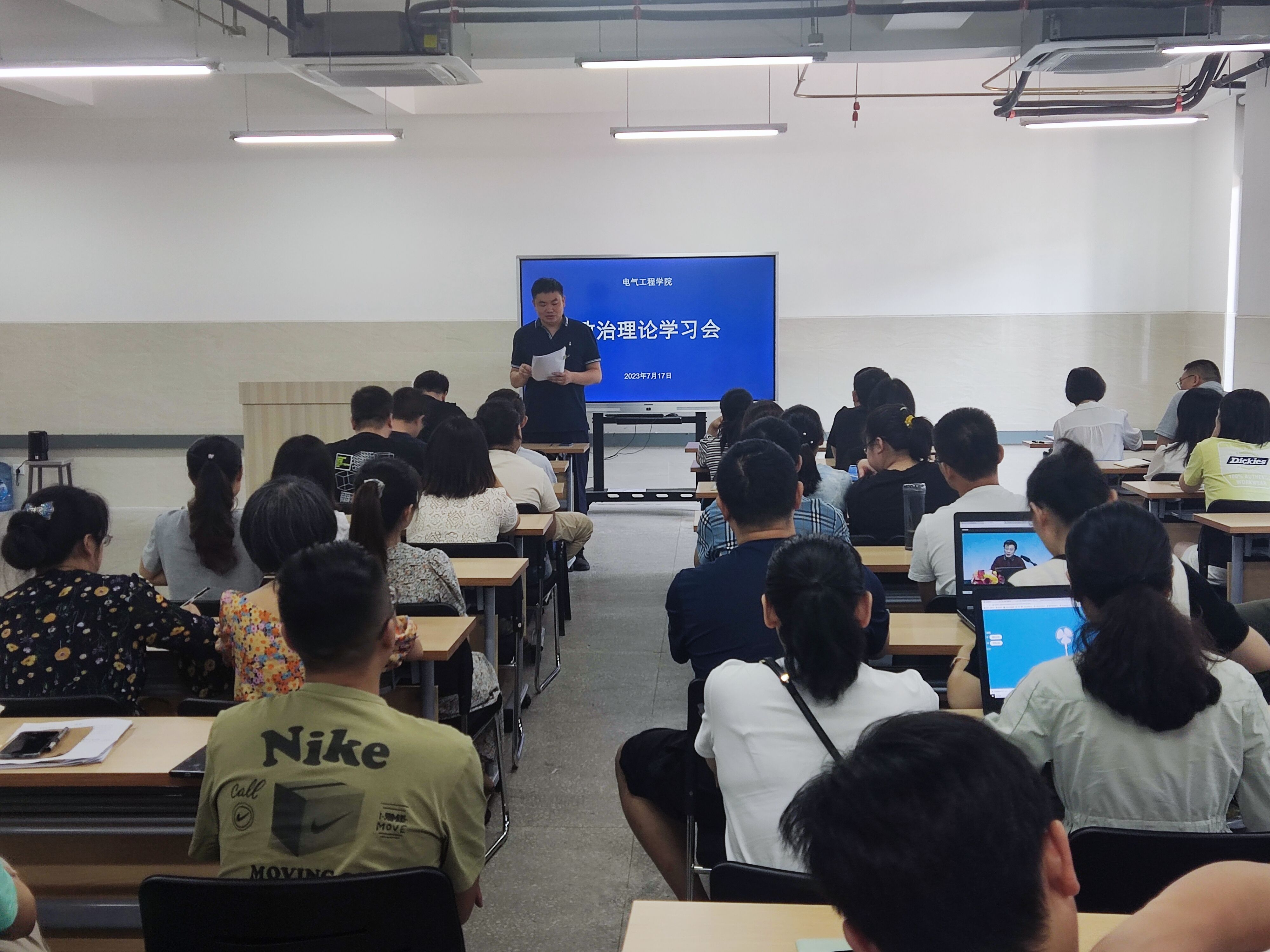 QQ图片20230717150752.jpg QQ图片20230717150752.jpg