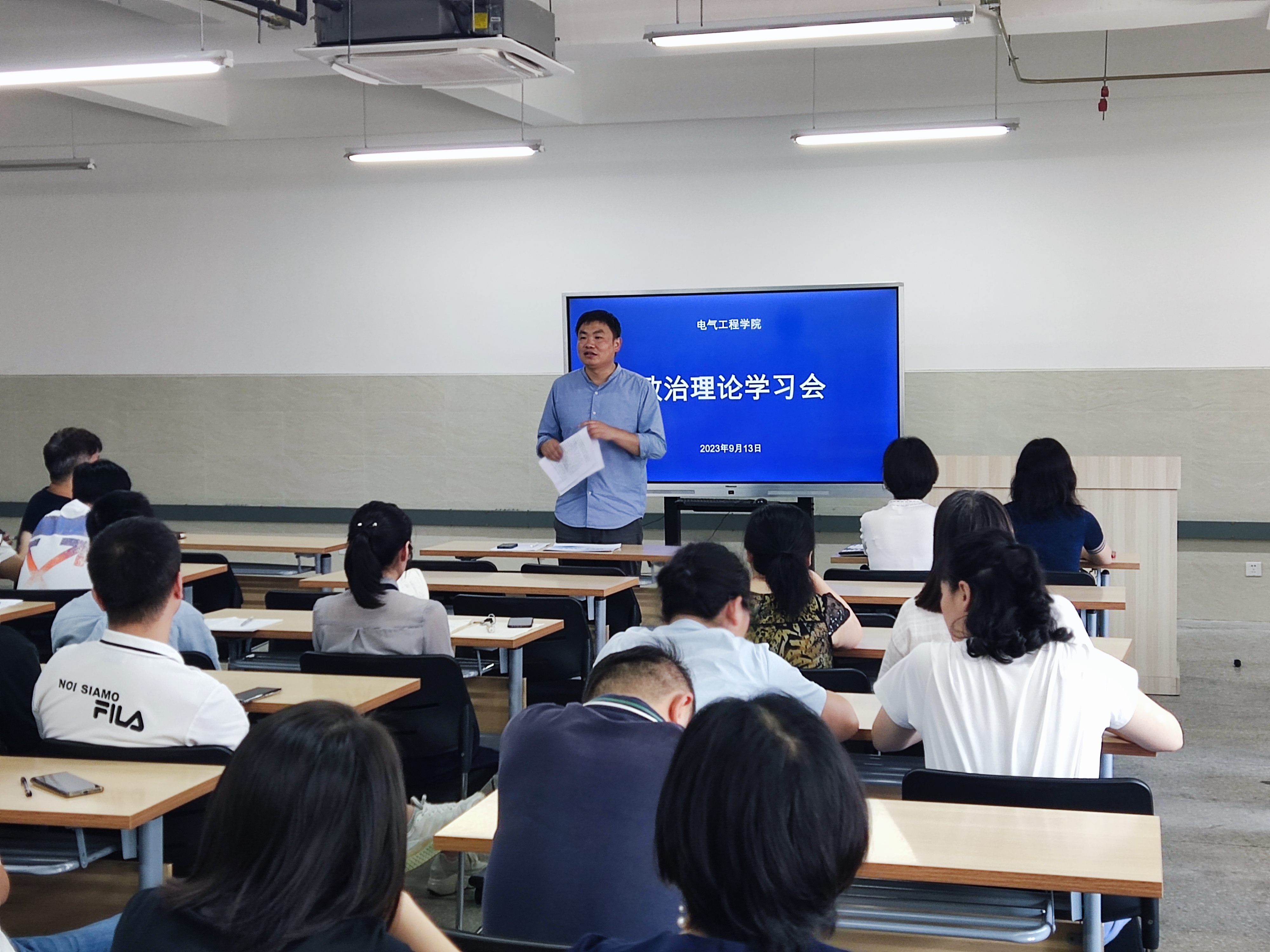 QQ图片20230915084223.jpg QQ图片20230915084223.jpg