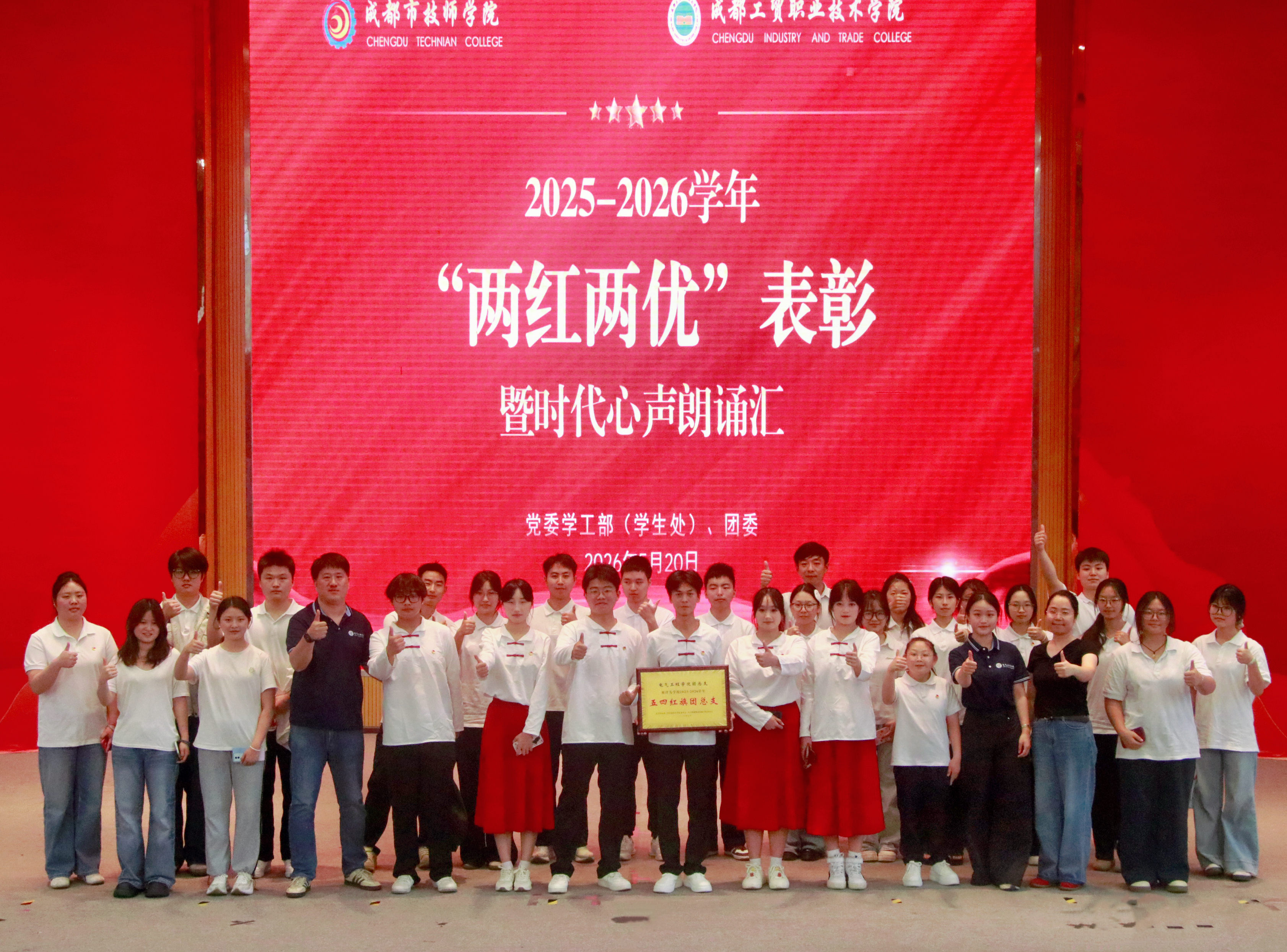 微信图片_20260520195211_1455_19.jpg
