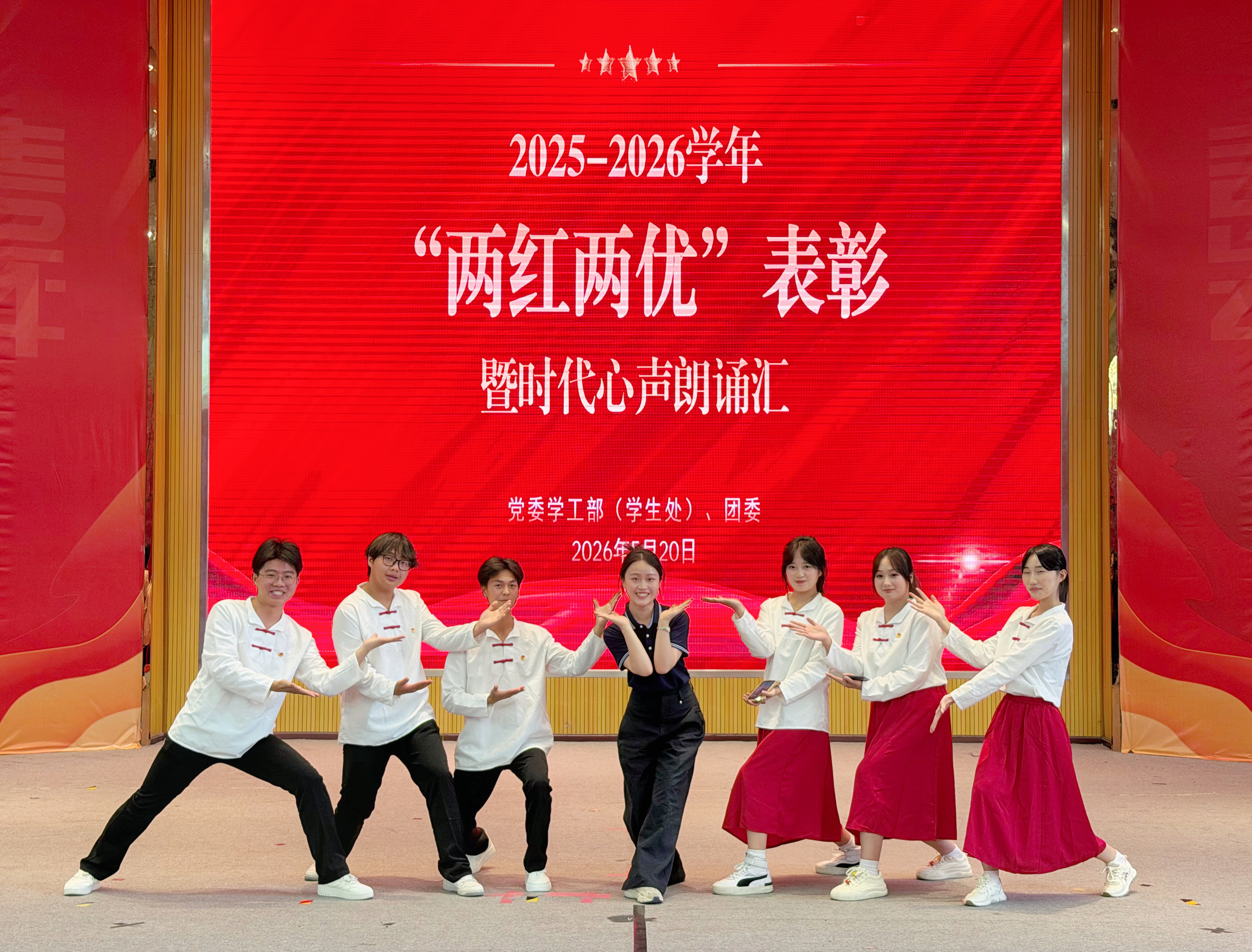 微信图片_20260520195213_1456_19.jpg